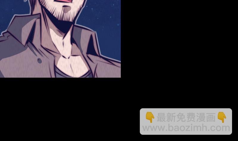 第6话 爹