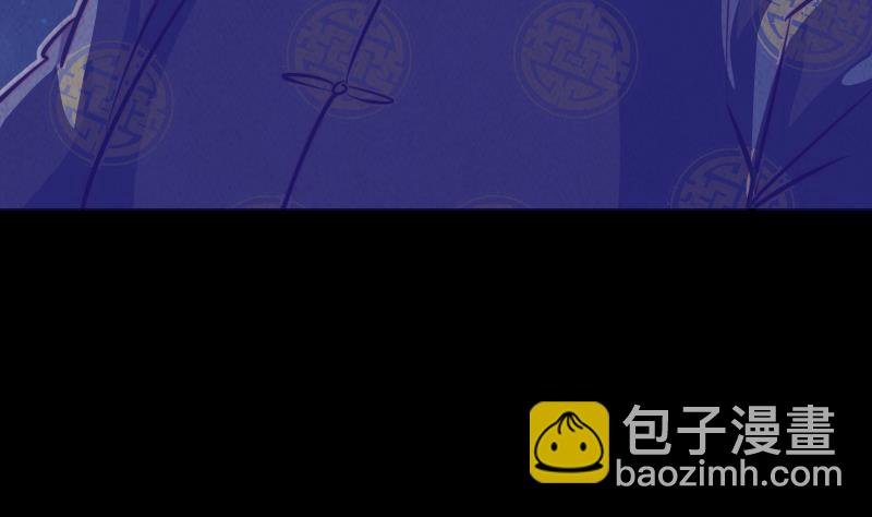第6话 爹