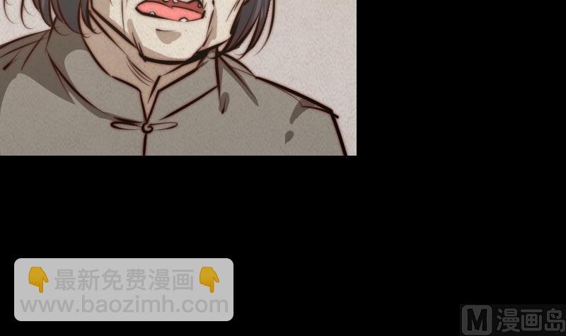 第6话 爹