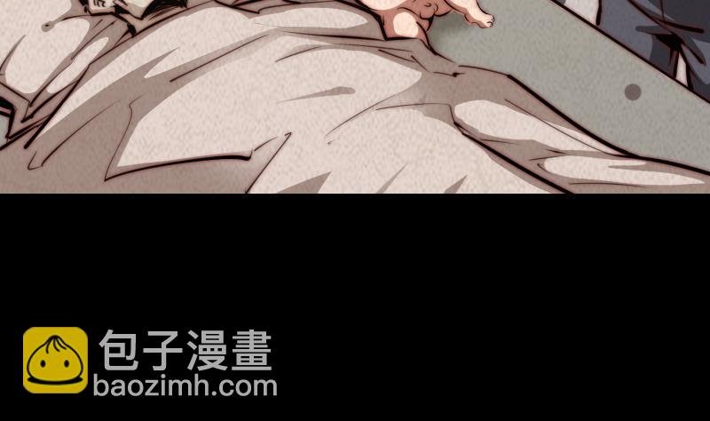第6话 爹