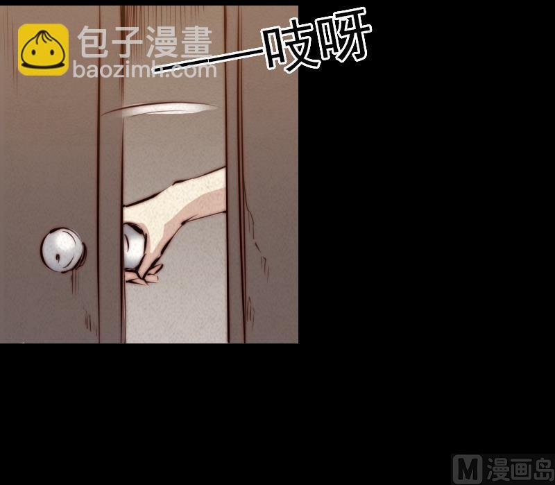 第7话 跑