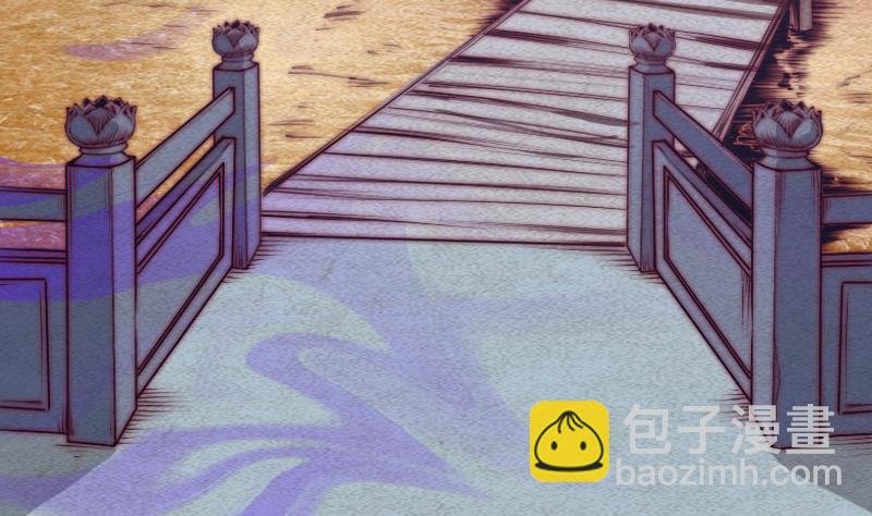 第80话 三途河