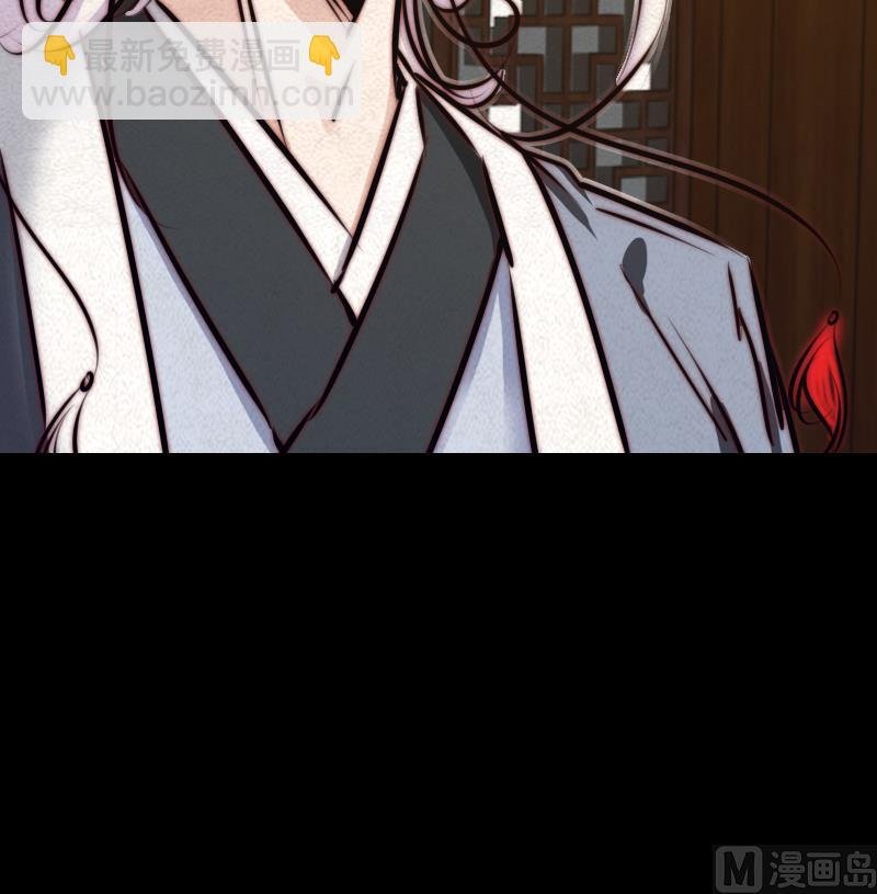 第9话 拜师