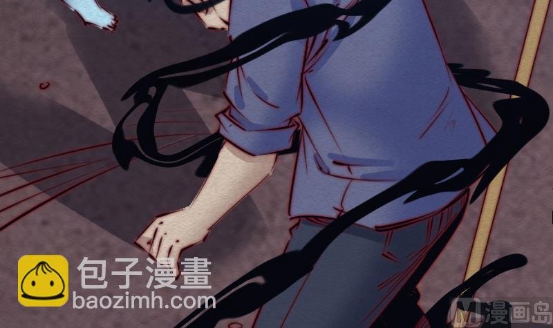 第91话 法术