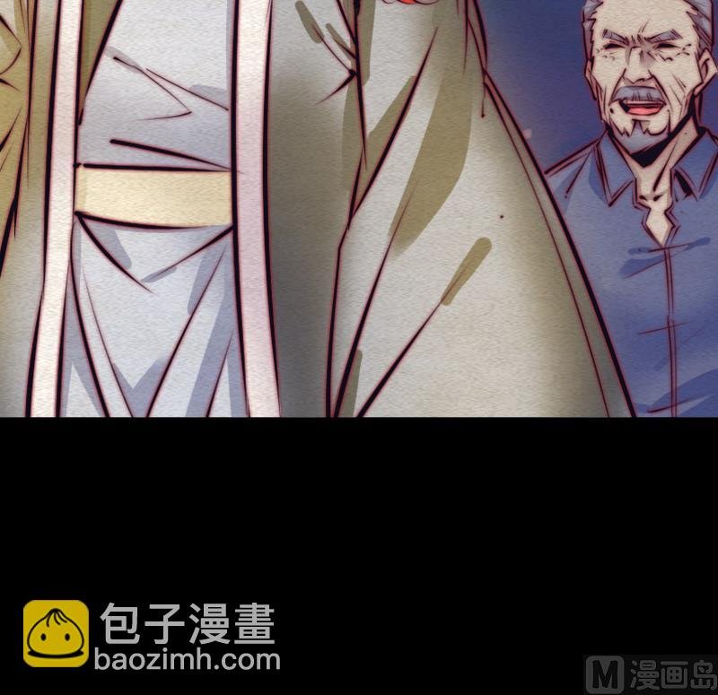 第93话 归