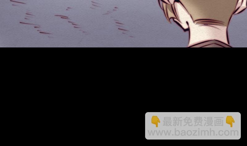 第93话 归