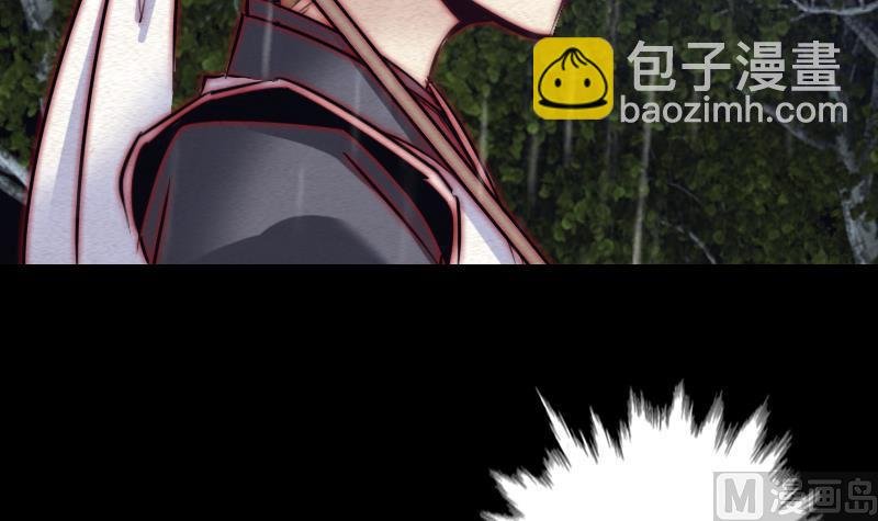 第96话 幺爷爷下葬