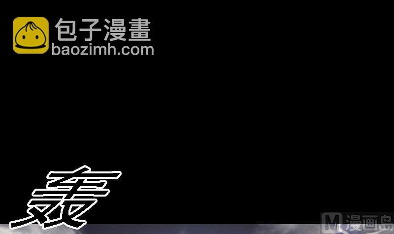 第98话 送