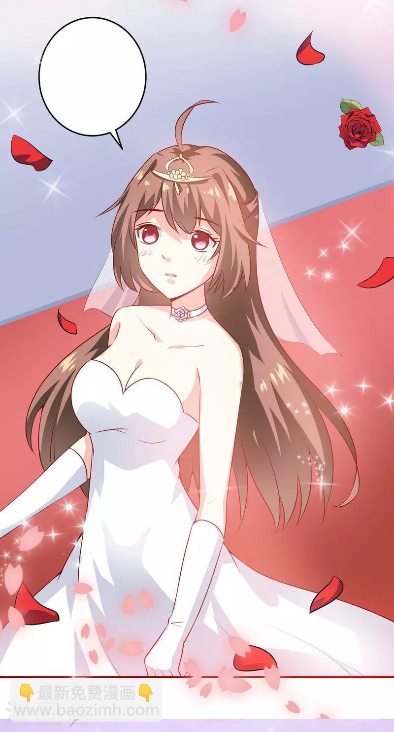 预告