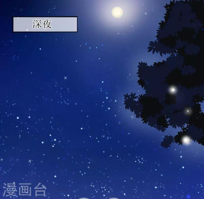 第9话 我一定不让你有事的（上）