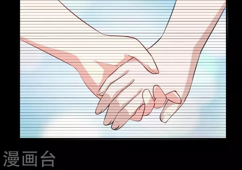 第9话 我一定不让你有事的（上）