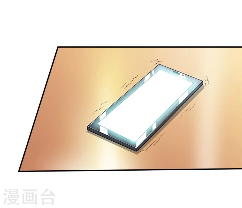 第99话 不好了，雪宝