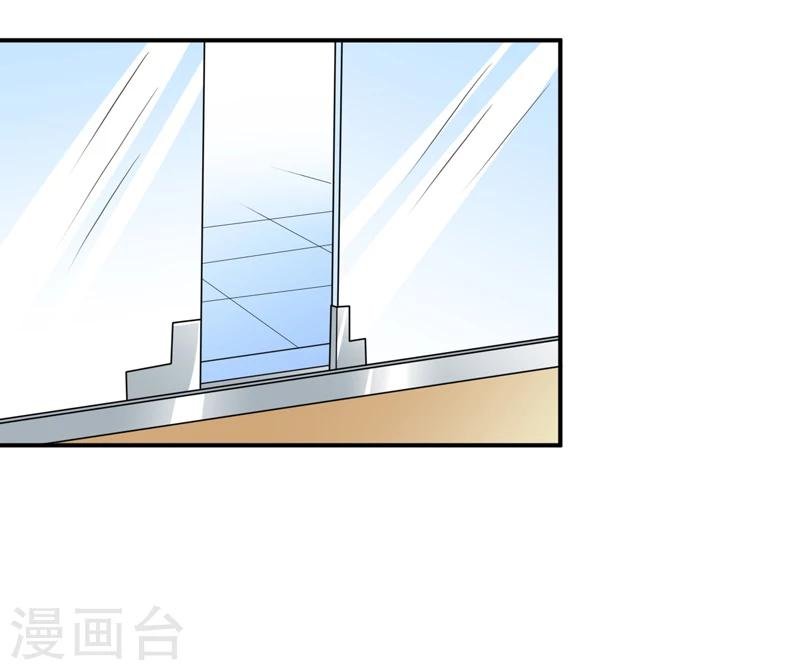 第100话 惊天绯闻