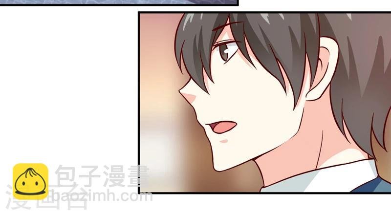 第101话 阳云山