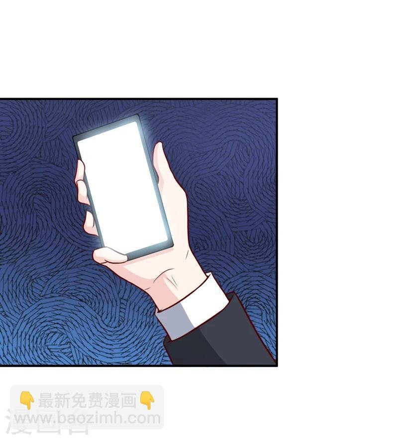第102话 意外