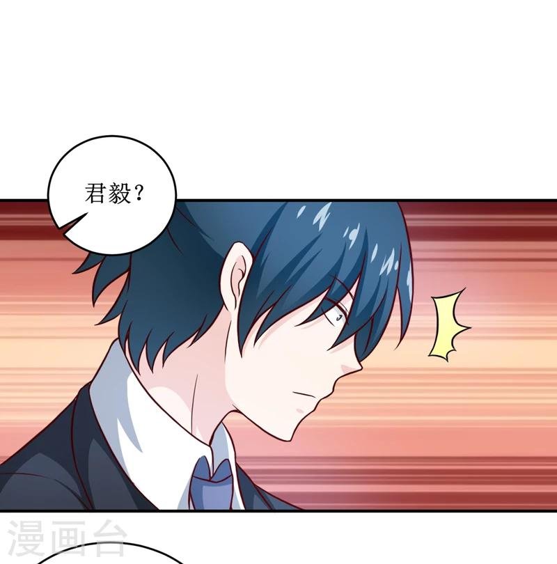 第107话 姨娘
