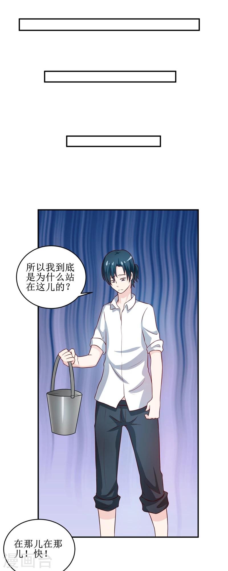 第107话 姨娘