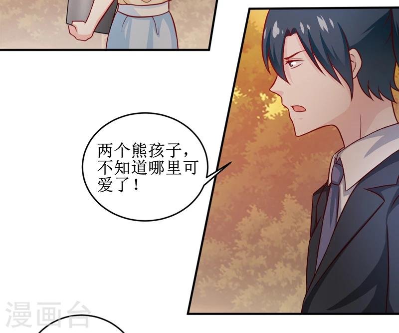 第107话 姨娘