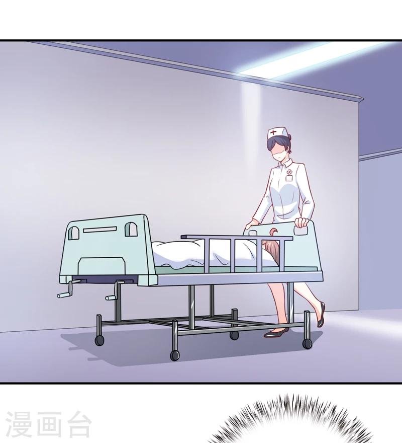 第111话 被人左右