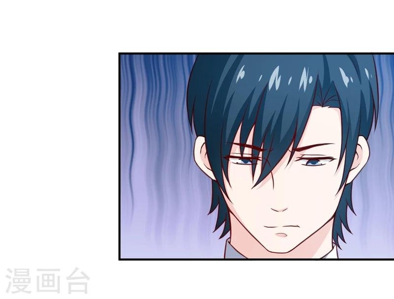 第112话 竟然还不承认