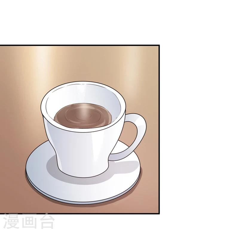 第113话 真的很相爱