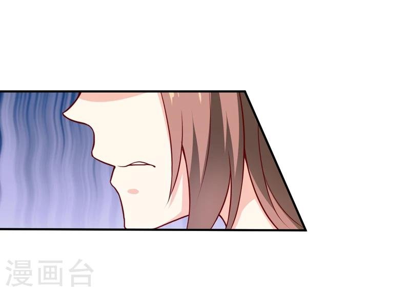 第121话 必须离开颜家