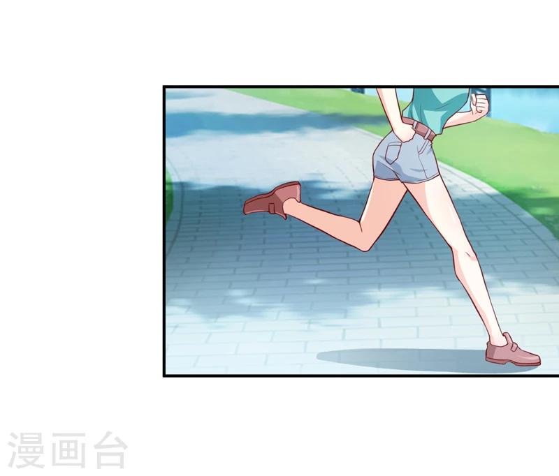 第122话 生命危险