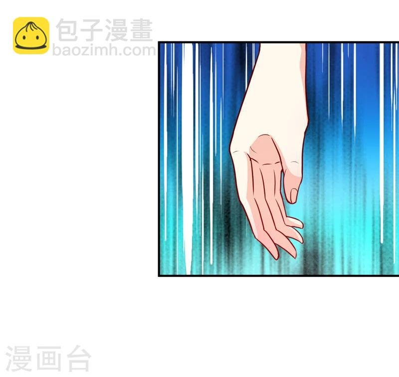 第122话 生命危险