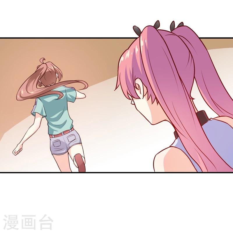 第122话 生命危险