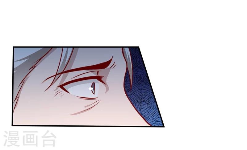 第126话 那么,我愿意啊!