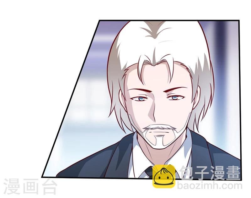 第126话 那么,我愿意啊!