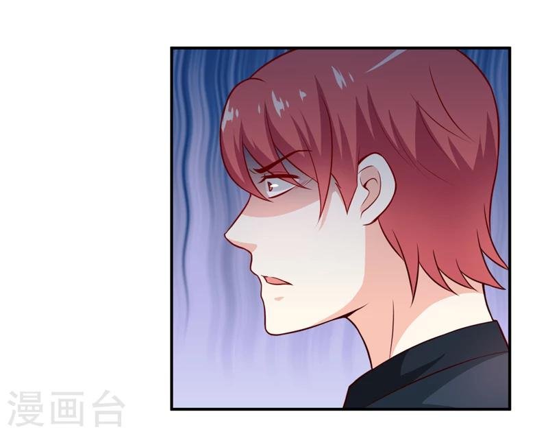 第127话 手术很顺利