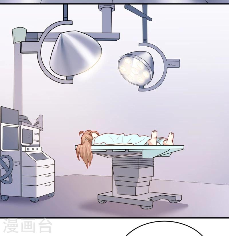 第127话 手术很顺利