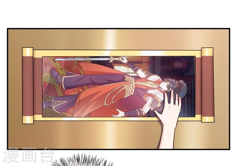 第128话 12点过10分