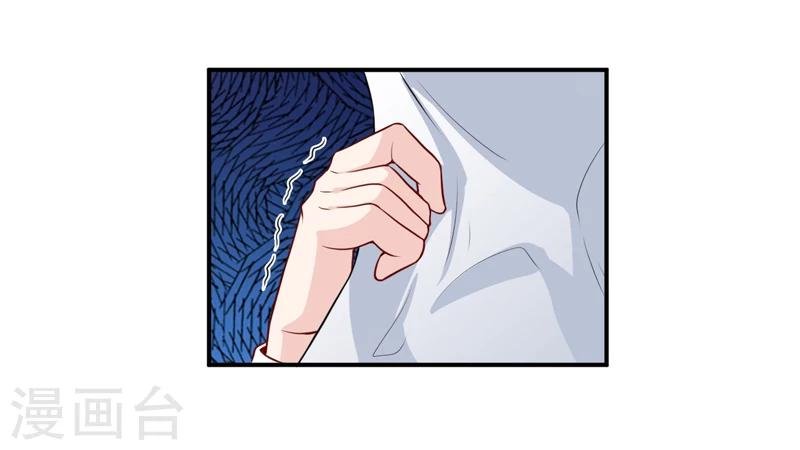 第131话 别的方法