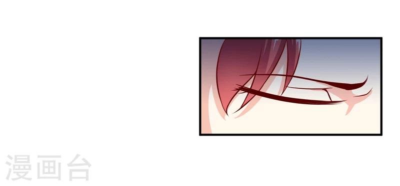第133话 与你无关