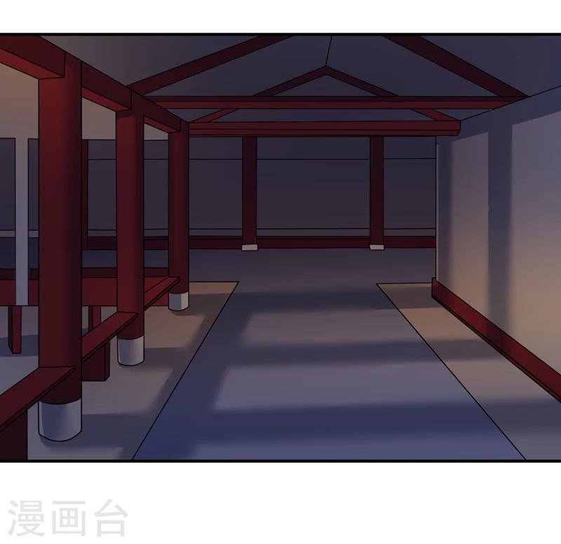 第134话 主人归来