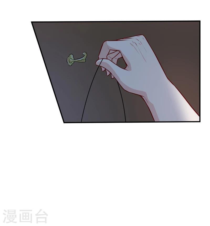 第135话 情浓玉红