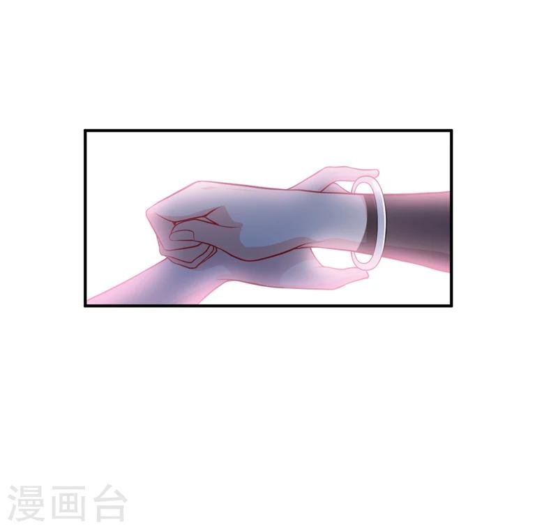 第135话 情浓玉红