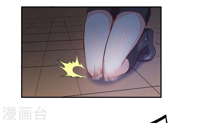 第135话 情浓玉红