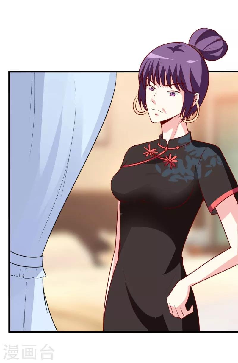 第14话 诡异的南院