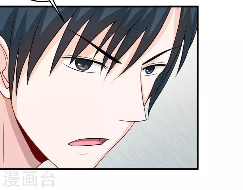 第16话 梦魇