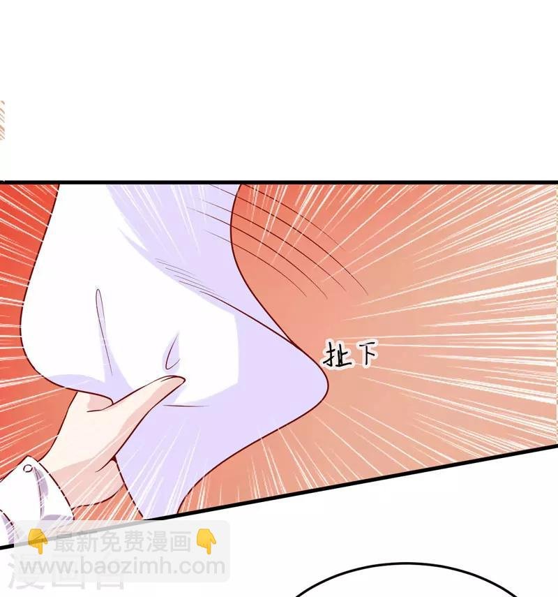 第16话 梦魇