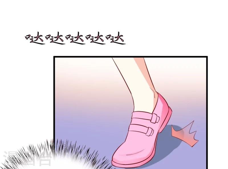 第21话 收起你的好奇心