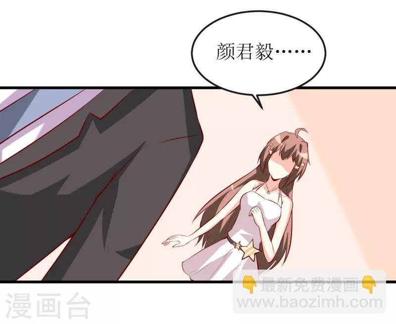 第36话 我只能帮你到这儿了(上）
