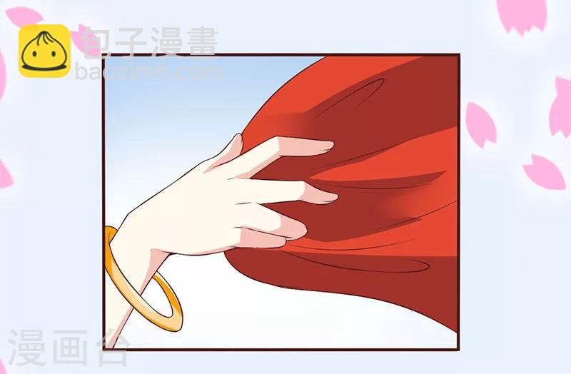 第3话 新婚夜