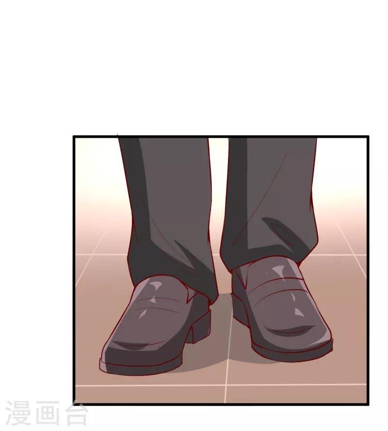 第40话 吃醋