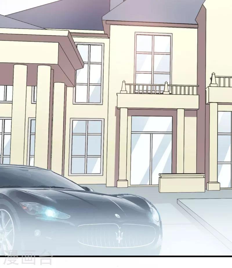 第41话 鱼厦村