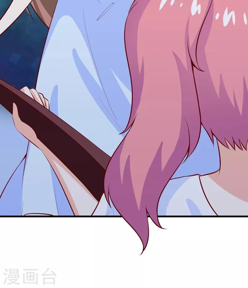 第44话 汉宫秋月