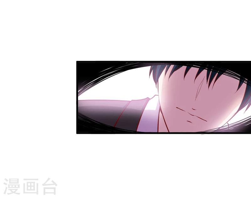第47话 诬陷